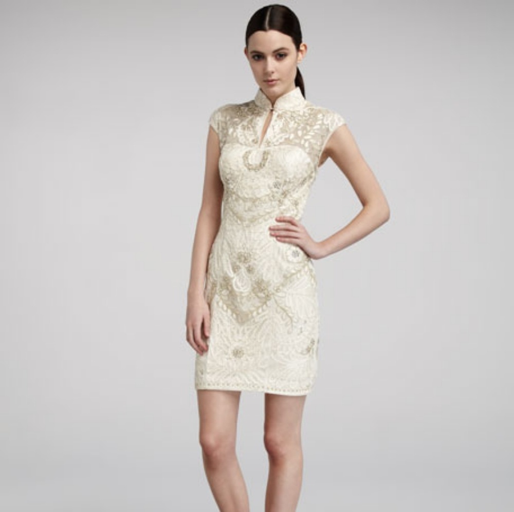 Sue Wong formal dress